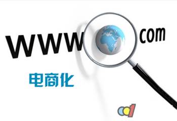 擁抱互聯(lián)網(wǎng)浪潮 以工業(yè)互聯(lián)網(wǎng)數(shù)據(jù)服務(wù)協(xié)同驅(qū)動(dòng)智慧農(nóng)業(yè)發(fā)展的五個(gè)維度