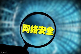 浩物聯(lián)科技 構(gòu)筑工業(yè)互聯(lián)網(wǎng)數(shù)據(jù)安全防線，護(hù)航產(chǎn)業(yè)數(shù)字化轉(zhuǎn)型