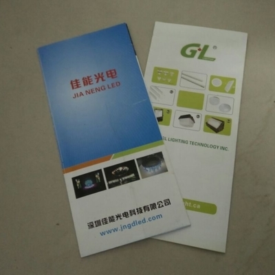 專業(yè)折頁設(shè)計(jì)制作印刷服務(wù) 福永、松崗、公明等地優(yōu)選供應(yīng)商