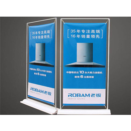 展華廣告 邢臺地區(qū)專業(yè)X展架制作廠家，打造高品質(zhì)廣告展示方案