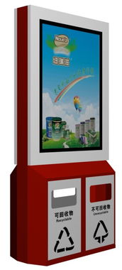 宿遷津翔瑞廣告垃圾箱生產廠家 創新設計，引領城市環保與廣告制作新潮流