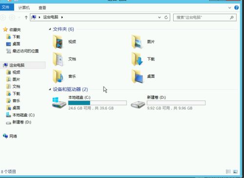 華為云EVS云硬盤(pán) 秒級(jí)快照與極速入門(mén)指南